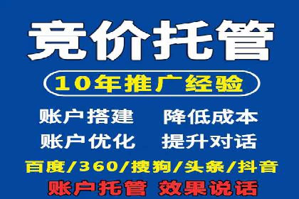 今日头条信息流案例：如何通过信息流广告实现品牌曝光